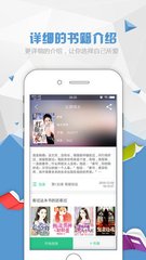 yobo手机下载app